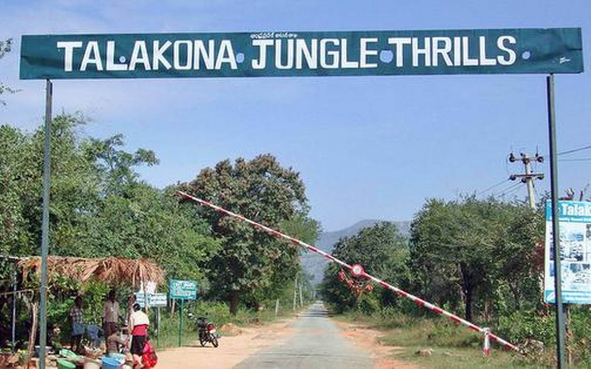 talakona waterfalls